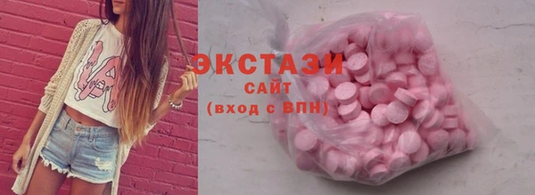 СК Вязники